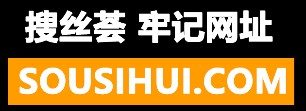 丝袜恋足网站